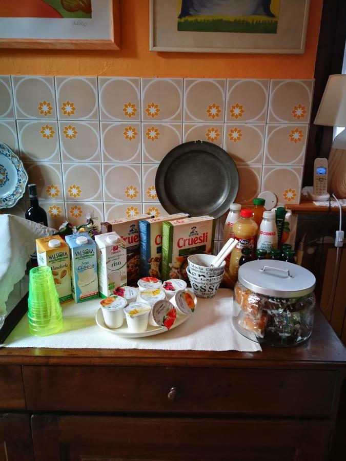 Zizzihome Bed And Breakfast Орта Сан Джулио Екстериор снимка