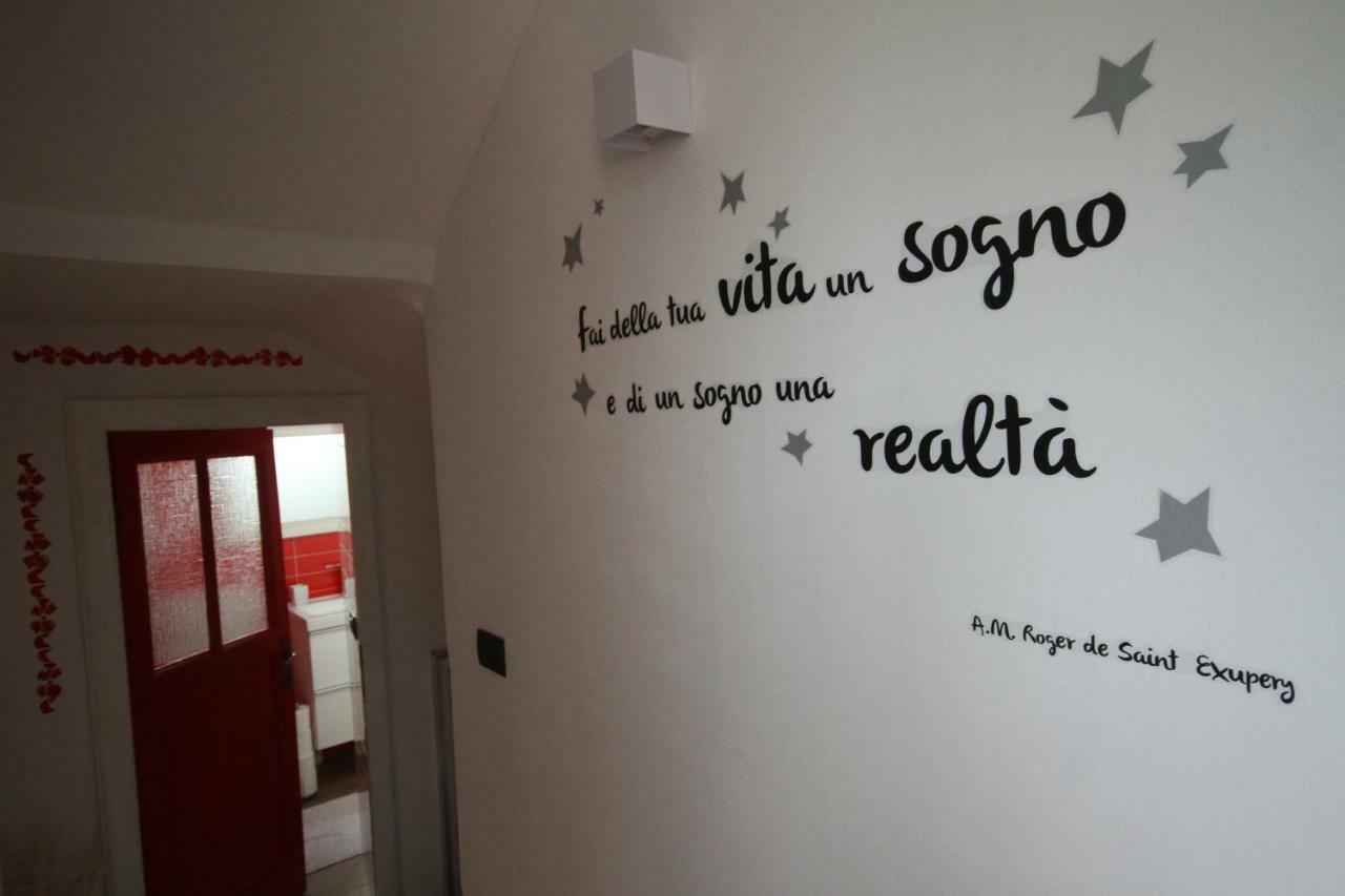 Zizzihome Bed And Breakfast Орта Сан Джулио Екстериор снимка